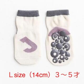 【即購入OK!!】滑り止め付き子供靴下３〜5才カワイイＬニットソックス(靴下/タイツ)