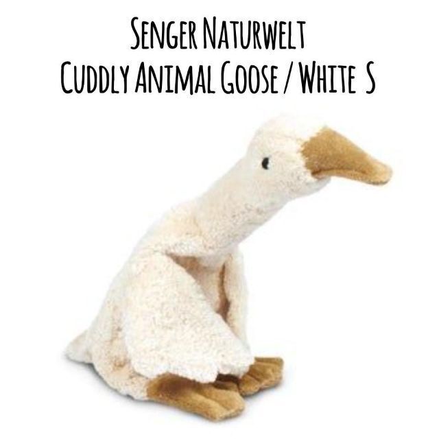 Senger Naturwelt】ガチョウ/GOOSE ホワイトSサイズ