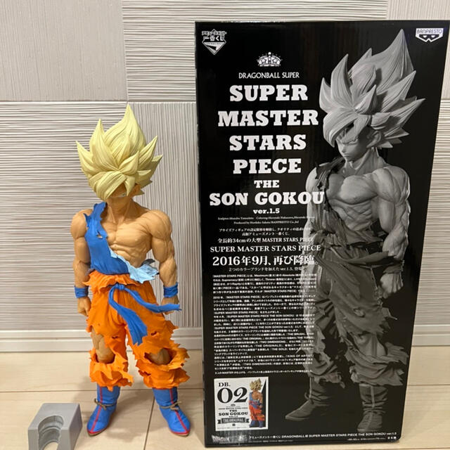 ドラゴンボール SMSP 孫悟空 01 A賞 ver.1.5-