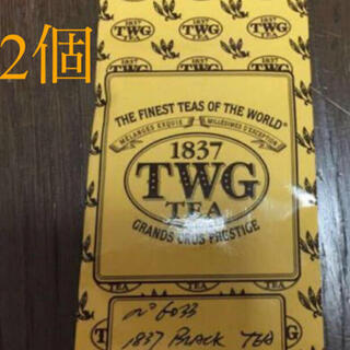 TWG 1837BLACKTEA 50g×2袋　新品未使用未開封(茶)