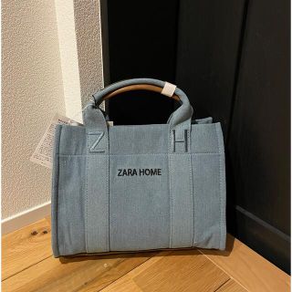 ザラ(ZARA)の新品タグ付き　ZARA HOME  ショルダーバック(ショルダーバッグ)