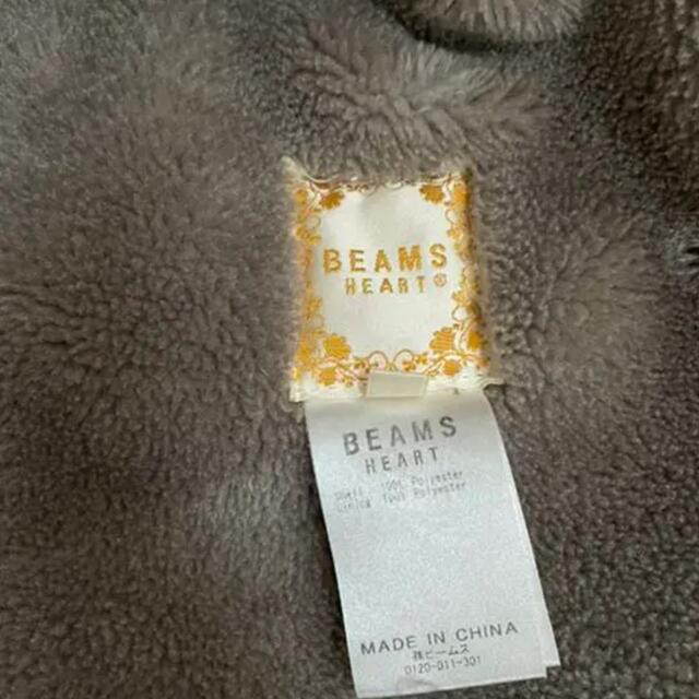 BEAMS(ビームス)の送料込❗️BEAMSビームス　ロング丈コート レディースのジャケット/アウター(ロングコート)の商品写真