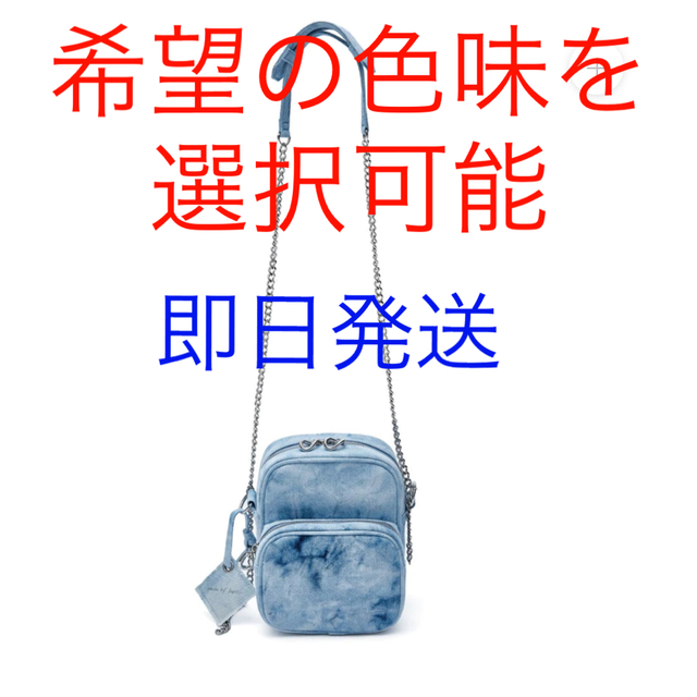 防弾少年団(BTS)(ボウダンショウネンダン)の[J-HOPE] SIDE BY SIDE MINI BAG レディースのバッグ(ショルダーバッグ)の商品写真