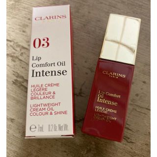 クラランス(CLARINS)のクラランス　コンフォートリップオイル　インテンス　♯03(口紅)