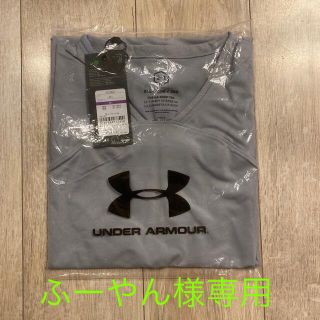 アンダーアーマー(UNDER ARMOUR)のUNDER ARMOUR (XXL size) M's Training(トレーニング用品)