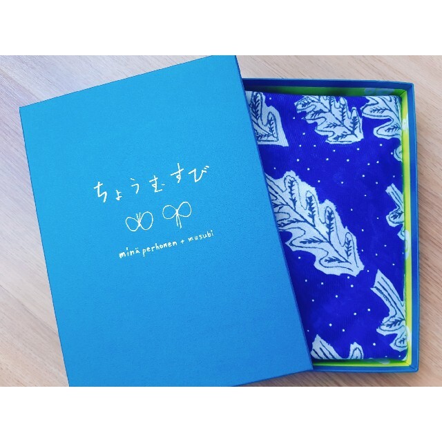 mina perhonen - 【在庫一掃セール】ミナペルホネ 風呂敷 ウール snow