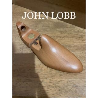 ジョンロブ(JOHN LOBB)のJOHN LOBB 純正シューツリー　木製　右足用(その他)