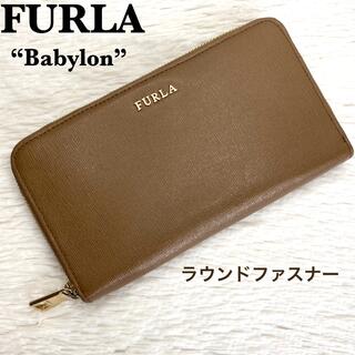 Furla - FURLA 三つ折り財布 SLEEK S BI-FOLDの通販｜ラクマ