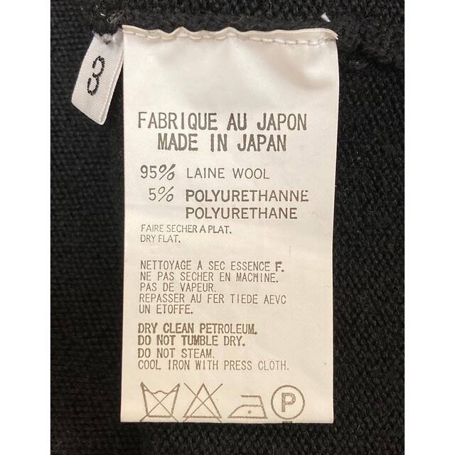Yohji Yamamoto - Yohji Yamamoto POUR HOMME ロングニットの通販 by