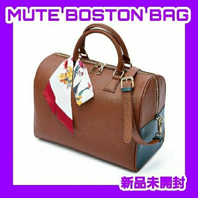 BTS V MUTE BOSTON BAG ボストン バッグ テテ 鞄 テヒョン | フリマアプリ ラクマ