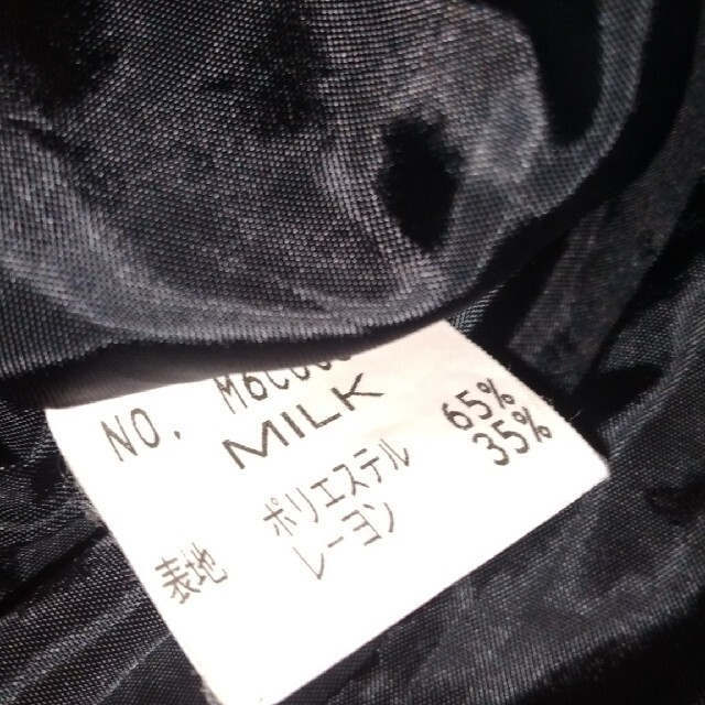 MILK(ミルク)の専用💗MILK　ワンピース緊急値下げ🌟売り切ります。 レディースのワンピース(ひざ丈ワンピース)の商品写真
