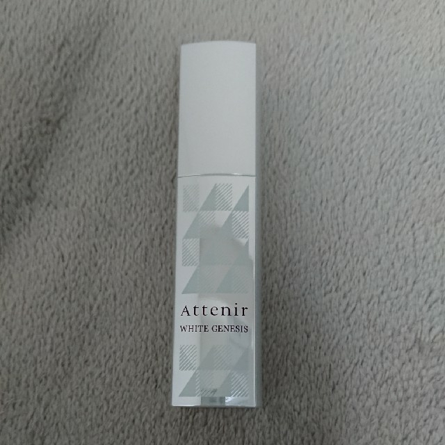 Attenir(アテニア)のアテニア ホワイトジェネシス 15ml コスメ/美容のスキンケア/基礎化粧品(美容液)の商品写真