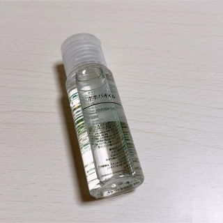 ムジルシリョウヒン(MUJI (無印良品))の無印良品　ホホバオイル50ml(フェイスオイル/バーム)