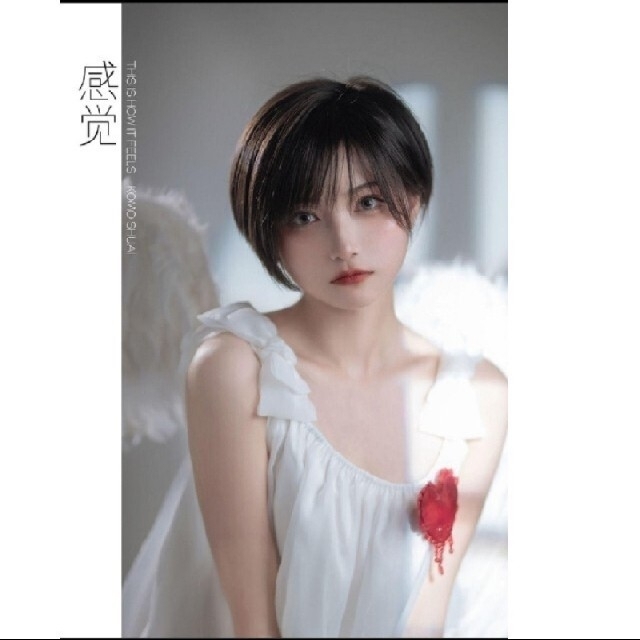 komoshuai 写真集 帅嘤嘤 elkisi.com