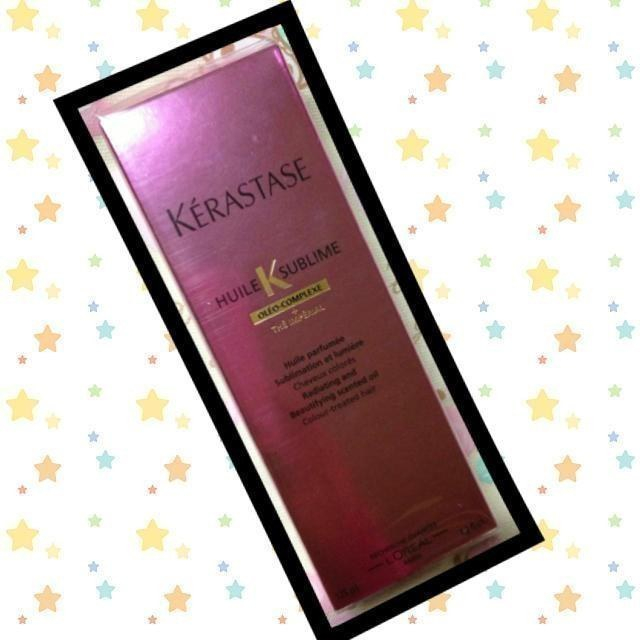 KERASTASE(ケラスターゼ)のケラスターゼ ユイルスブリム  ピンク コスメ/美容のヘアケア/スタイリング(ヘアケア)の商品写真