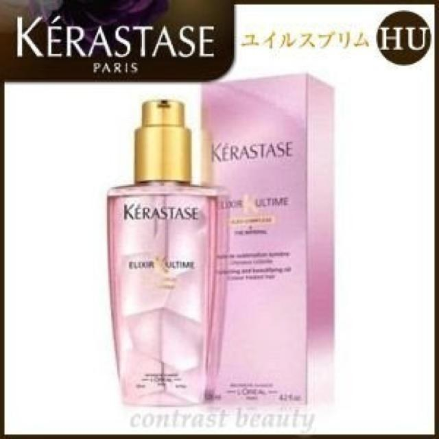 KERASTASE(ケラスターゼ)のケラスターゼ ユイルスブリム  ピンク コスメ/美容のヘアケア/スタイリング(ヘアケア)の商品写真