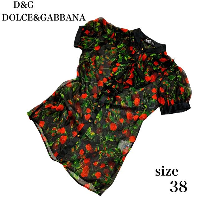 【極美品】 D&G ドルチェ＆ガッバーナ シルク フリル ブラウス シアーシャツ