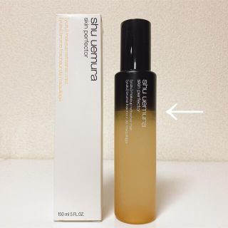 シュウウエムラ(shu uemura)のシュウ ウエムラ パーフェクターミスト ユズの香り 150ml🍋(化粧水/ローション)