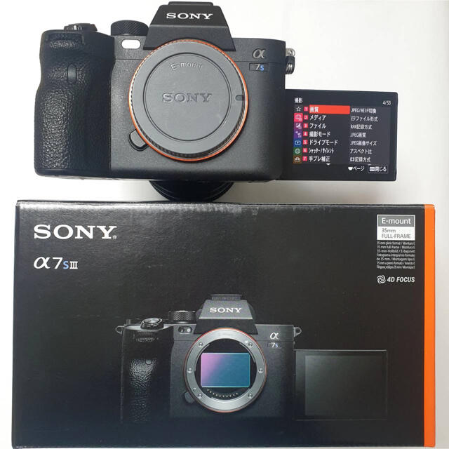 有顔認識機能期間限定値下げ☆SONY α7sⅢ ILCE-7SM3