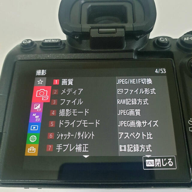 SONY(ソニー)の期間限定値下げ☆SONY α7sⅢ ILCE-7SM3 スマホ/家電/カメラのカメラ(ミラーレス一眼)の商品写真