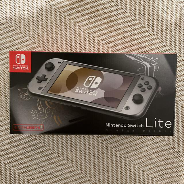 任天堂 Nintendo Switch Lite ディアルガ・パルキア ライト