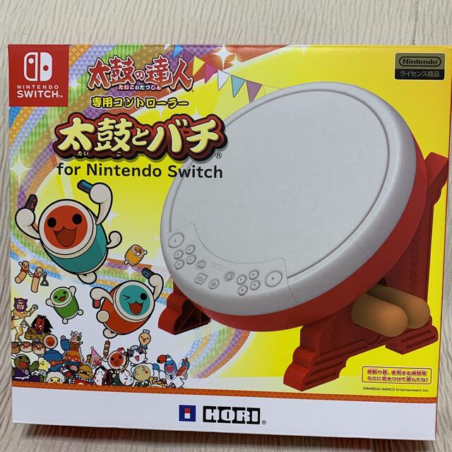 エンタメ/ホビー美品 太鼓とバチ② Switch 太鼓の達人 ニンテンドースイッチ