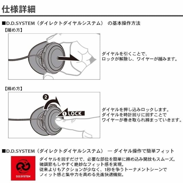 Daiwa ゴアテックスレインジャケットC-KnitTM D-12009J　XL