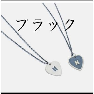 ボウダンショウネンダン(防弾少年団(BTS))の[SUGA] GUITAR PICK NECKLACE(アイドルグッズ)