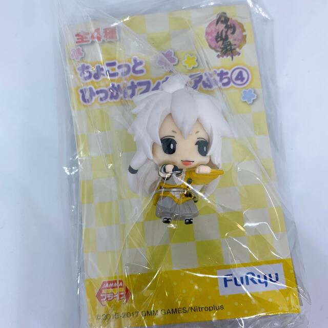 かわいい！ 非売品 刀剣乱舞 ひっかけ フィギュア ゲームキャラクター