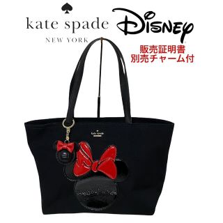 ケイトスペードニューヨーク(kate spade new york)の限定コラボ kate spade ディズニー ミニーマウス トートバッグ(トートバッグ)