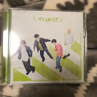 グリーンボーイズ　Green  CD&DVD(男性タレント)