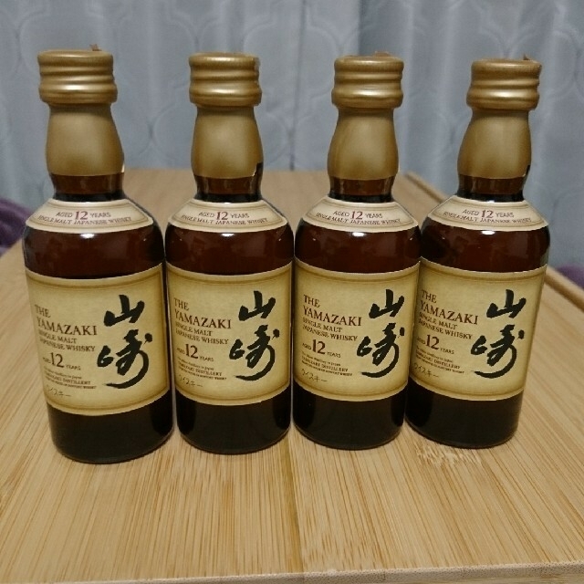 サントリー 山崎12年 ミニボトル50ml×4本 - ウイスキー