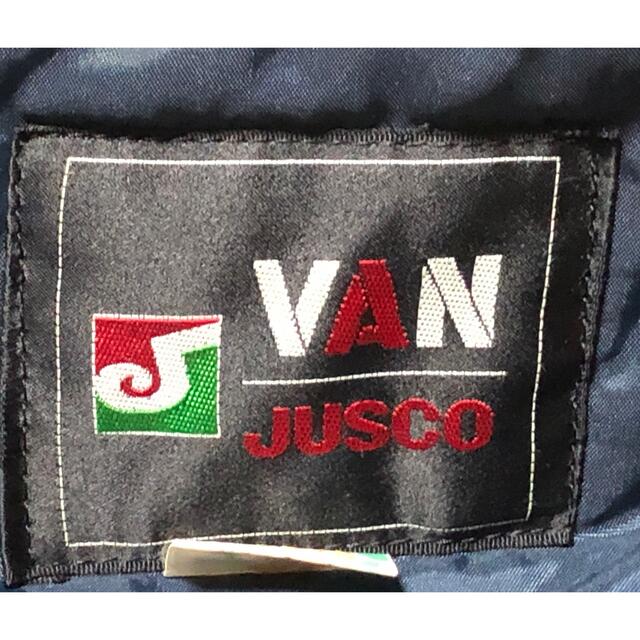 VAN Jacket(ヴァンヂャケット)の珍品　ビンテージ　VAN ジャスココラボ　N-2B フライトジャケット メンズのジャケット/アウター(フライトジャケット)の商品写真