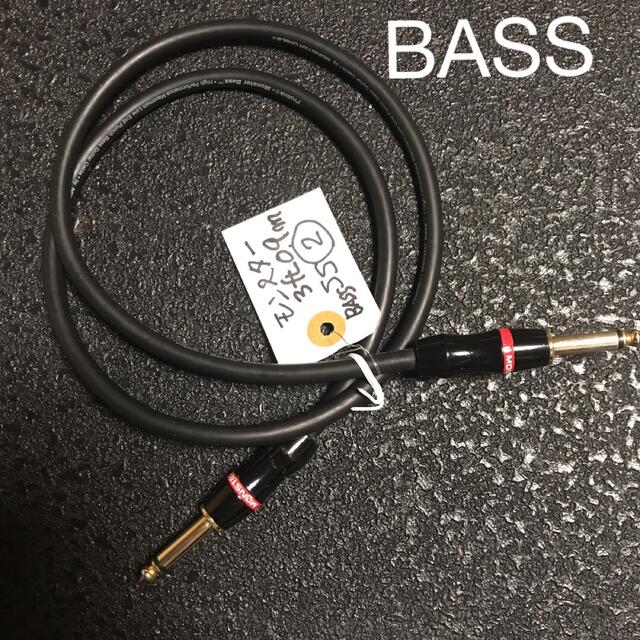 プロリンク　モンスターBASSパッチSS 3ft 90cm② 楽器のベース(シールド/ケーブル)の商品写真