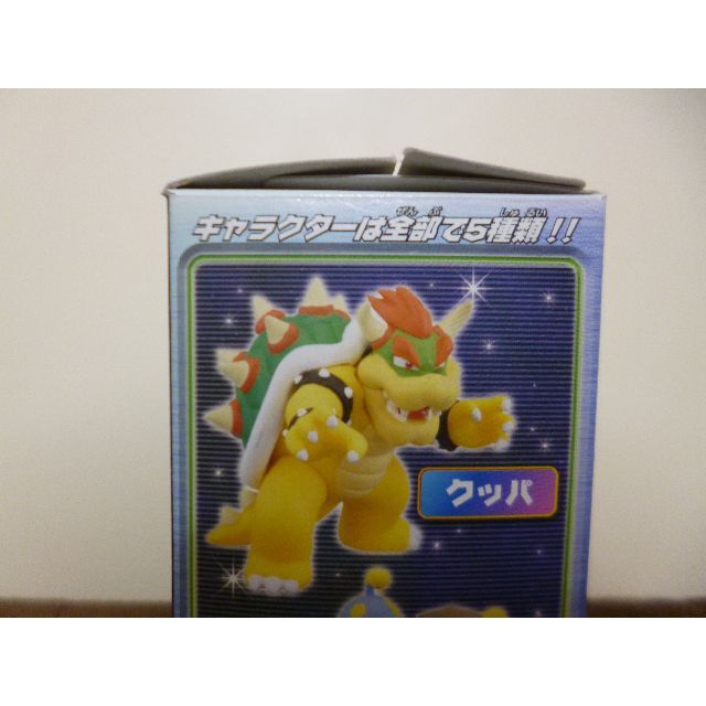 ☆スーパーマリオギャラクシー デスクトップマスコット クッパ ☆スーパーマリオギャラクシー デスクトップマスコット クッパ