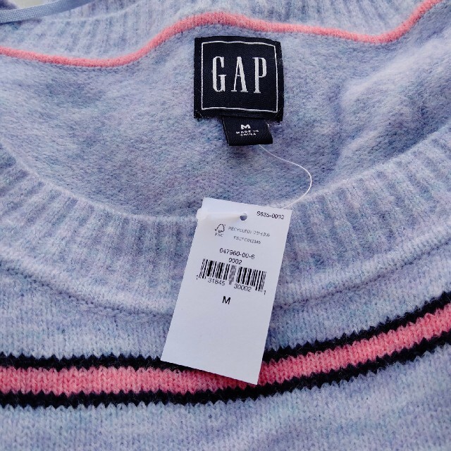 GAP(ギャップ)のボーダーニット レディースのトップス(ニット/セーター)の商品写真