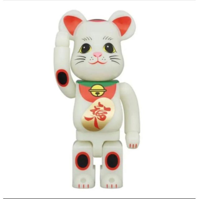 365日出荷 BE@RBRICK 招き猫 福入 蓄光 400％ ベアブリック | www