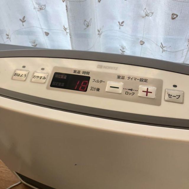 品】ノーリツ☆都市ガス用 ガスファンヒーター GFH-3500S暖房器具 品】ノーリツ☆都市ガス用 ガスファンヒーター GFH-3500S暖房器具