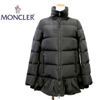 モンクレール(MONCLER)のhappytosell様専用　未使用近⭐️MONCLER ダウンコート(ダウンコート)