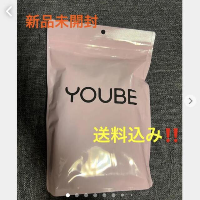 確実正規品 フェミグラン 裏起毛タイツ Yoube Yoube 着圧タイツ Dku6z22b7a Clubgetfit Ch