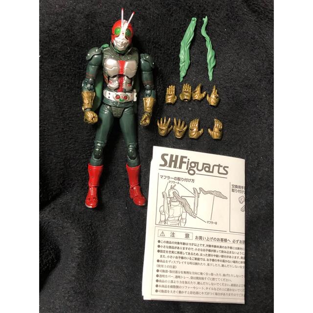 Amazon | TAMASHII NATIONS S.H.フィギュアーツ 仮面ライダーV3