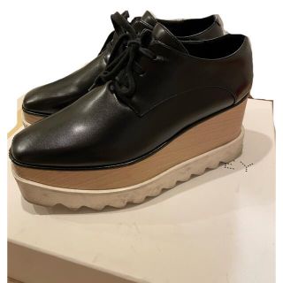 ステラマッカートニー(Stella McCartney)のステラマッカートニー エリス 34.5(スニーカー)