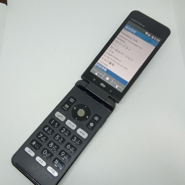 京セラ - simフリー KYF31 4Gガラホ GRATINA au ワンセグ wifiの通販