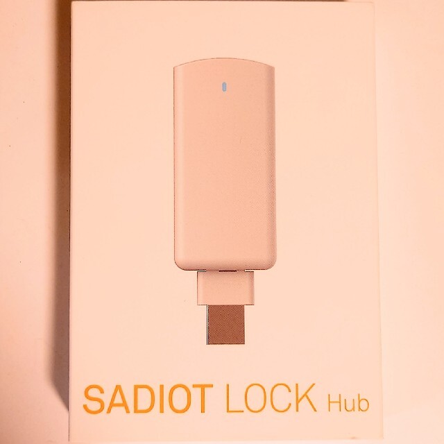 SADIOT LOCK Hub/サディオ ロック ハブ ホワイト 遠隔操作