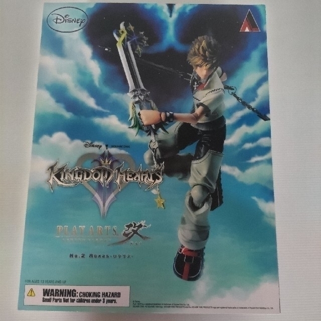 プレイアーツ キングダムハーツ ロクサス ディズニー 新品 プレイアーツ キングダムハーツ ロクサス ディズニー 新品