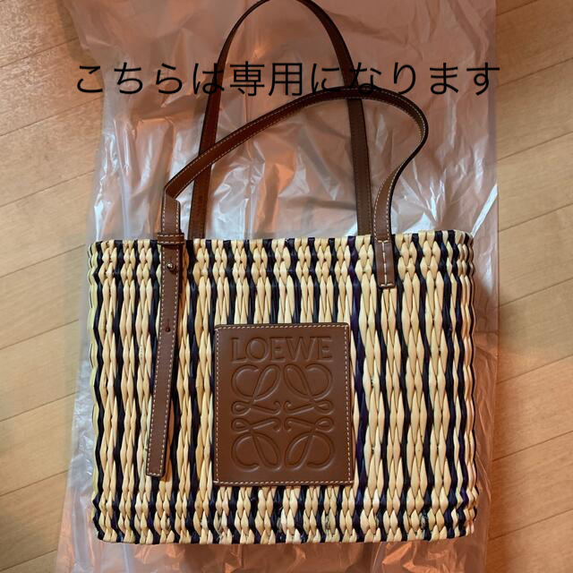 セール】 LOEWE ロエベ カゴ バック - トートバッグ - kajal.pl