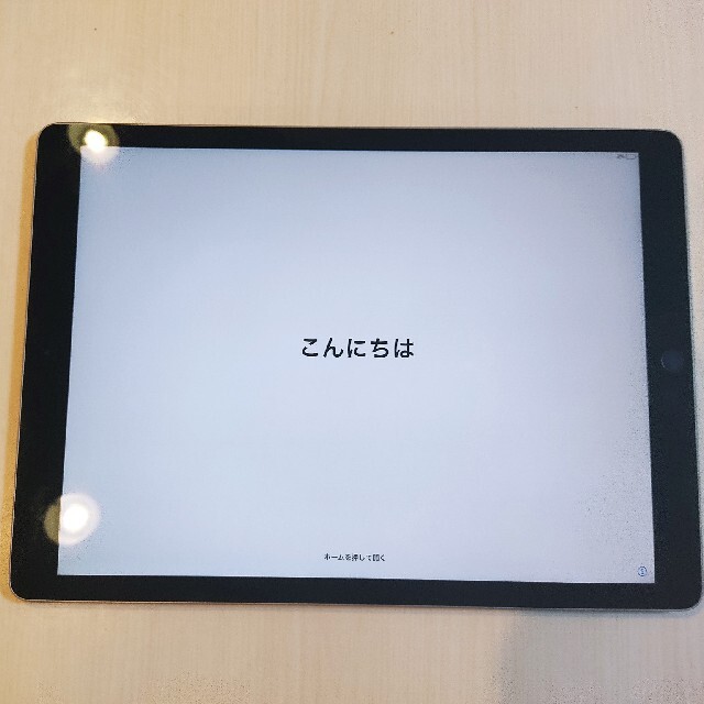 iPad(アイパッド)の【美品】iPad Pro 12.9インチ グレイ 64GB/Retina スマホ/家電/カメラのPC/タブレット(タブレット)の商品写真