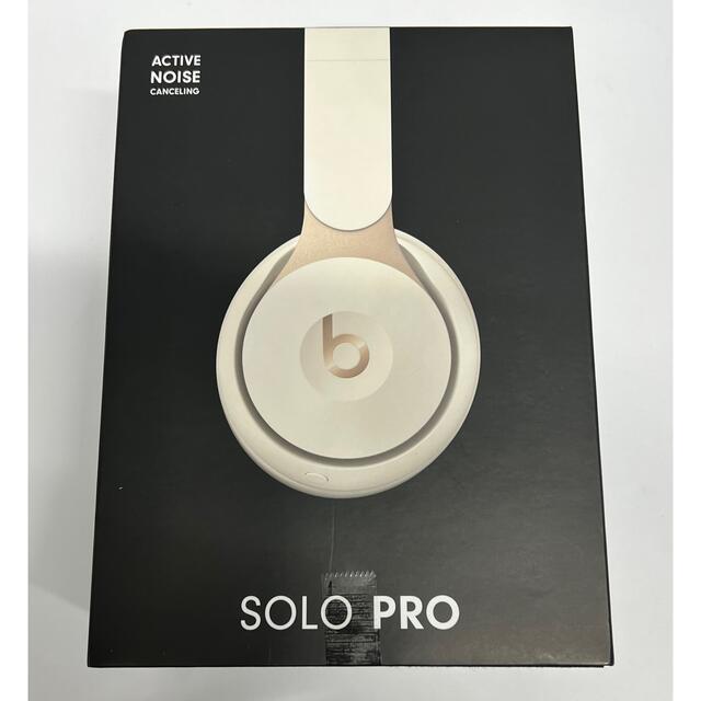 beats SOLO PRO  未使用品