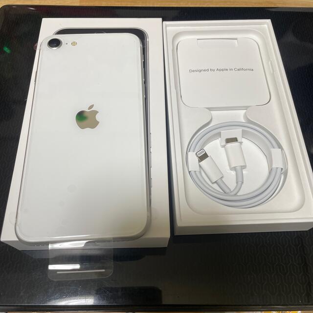 アップル iPhoneSE 第2世代 64GB ホワイト au 1