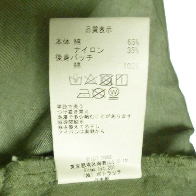 新品】C.E ウェーブストライプ カバーオール ブルゾン カーキ Lの通販